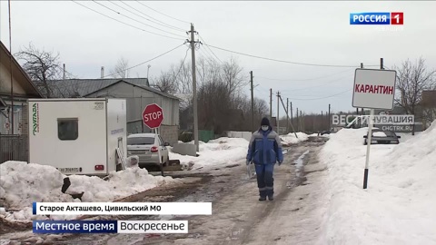 Эфир от 26.03.2023
