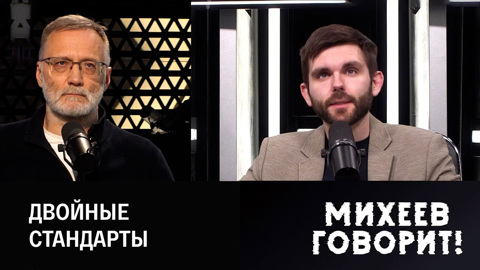 Спорт или политика? Эфир от 28.03.2023