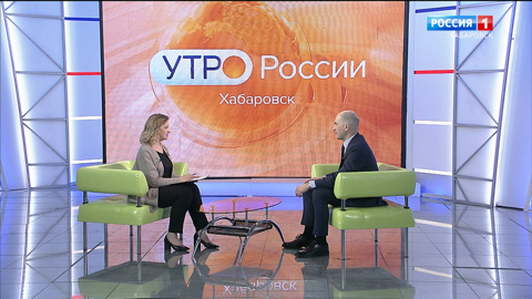 Большое утро. Почти 900 млн рублей освоено в рамках нацпроекта "Культура" в Хабаровском крае