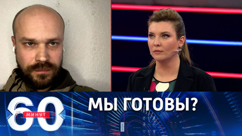 Где могут формироваться "бронированные кулаки" ВСУ