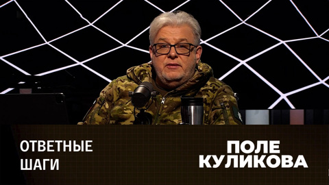 Ядерное оружие в Белоруссии. Эфир от 29.03.2023