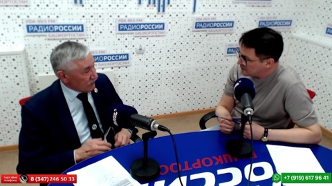 Себер түләмәһе яҡынлай