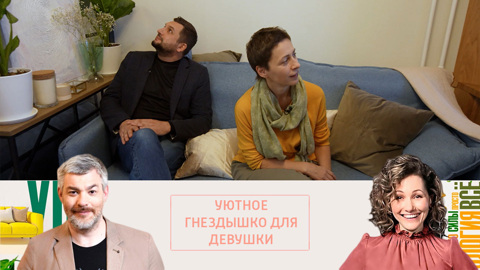 Реакция семьи Няньковер на обновление спальни дочери