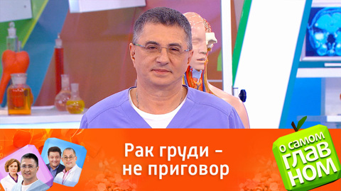 Цитокиногенетическая терапия против рака