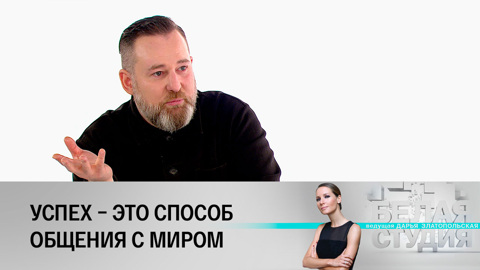 Алексей Розин