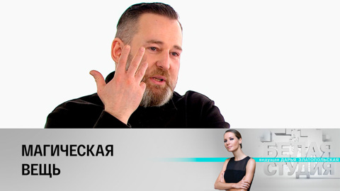 Актер Алексей Розин назвал величайшую книгу об успехе