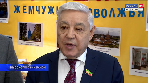 Парламентские Вести. Татарстан (27.03.2023)