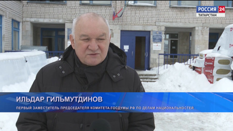 Парламентские Вести. Татарстан (13.03.2023)