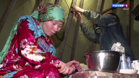 Культура и ценности коренного населения