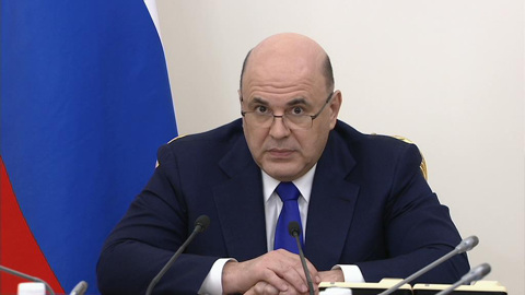 Разработчики российских лекарств получат дополнительную поддержку