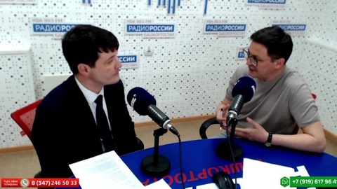 Башҡортостан хөкүмәте уҙған йылдағы эш һөҙөмтәләрен иғлан итте
