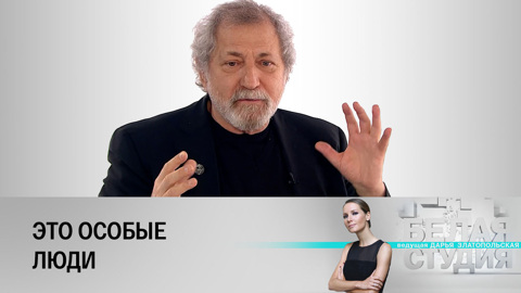 Борис Эйфман – о формировании молодого художника