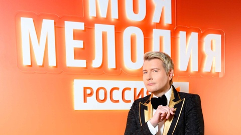 Какая секретная песня тронет до слез Николая Баскова