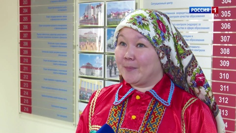 Окружной конкурс для учителей родных языков