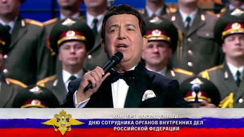 Эфир от 10.11.2016