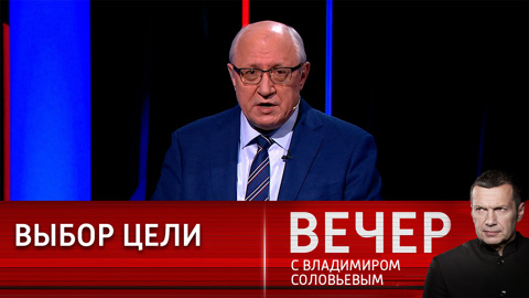 В США республиканцы и демократы по-разному оценивают мир