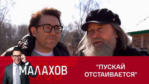 Почему Федор Конюхов уже сейчас выкопал себе могилу