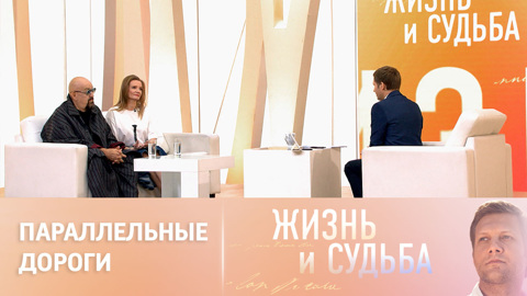 Как Шуфутинский познакомился со своей третьей избранницей