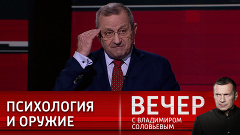 Эксперт – о военной логике США