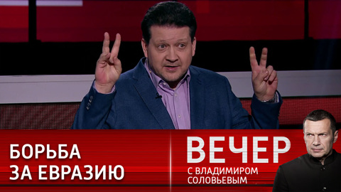 Эксперт рассказал о последствиях "плясок МИ-6" вокруг оппозиции