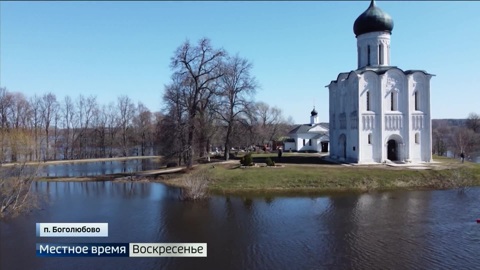 Эфир от 16.04.2023
