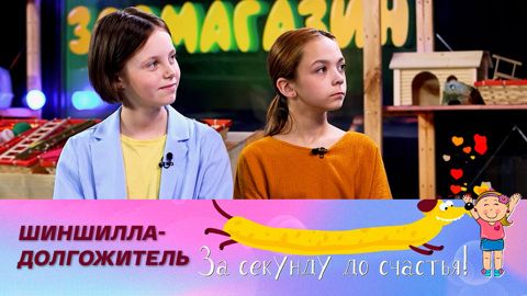 Кто любит резвиться ночью
