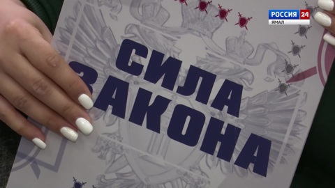 Эфир от 20.04.2023
