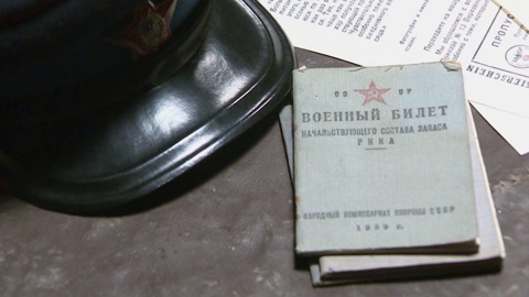 На "Ленфильме" начались съемки фильма "Вести незримый бой"