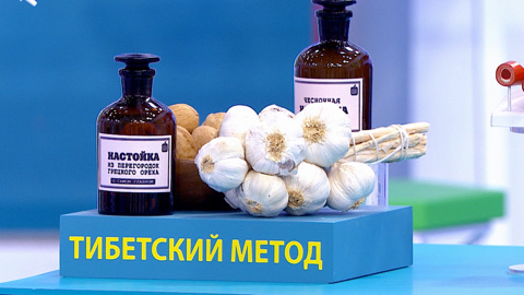Чеснок, орехи, клевер, капельницы: что на самом деле снизит холестерин