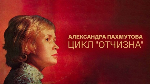 Концерт