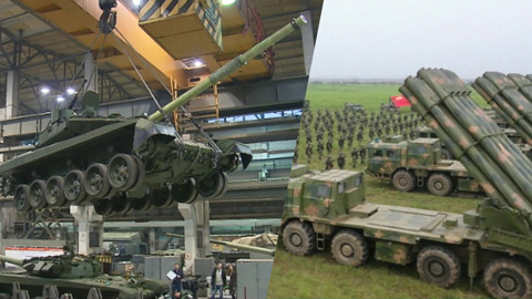 Военные расходы в мире выросли на 4%