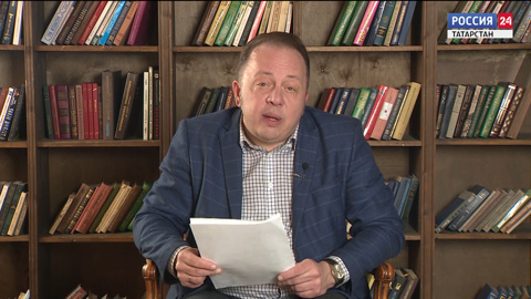 Ракурс (13.04.2023)