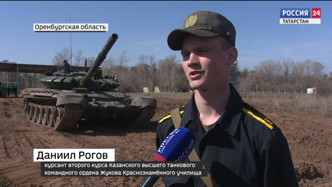 Ракурс (20.04.2023)