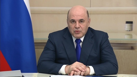 Мишустин рассказал о призовом фонде конкурса "Учитель года России"