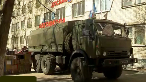 Эфир от 23.04.2023