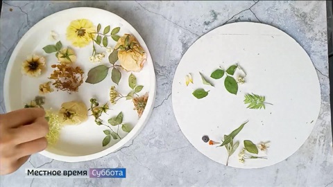 Эфир от 22.04.2023
