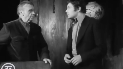 "Соло для часов с боем". МХАТ (1974)
