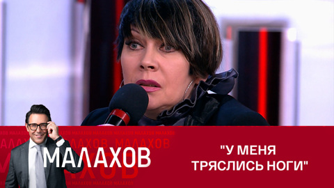 Мошенник выманил у известной актрисы 170 тысяч рублей