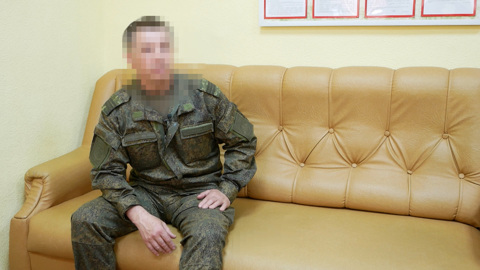 Участник СВО