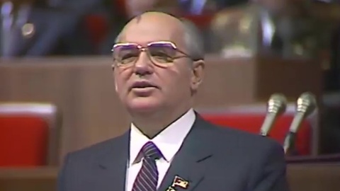XXVII съезд КПСС. Выступление Михаила Горбачева (1986)