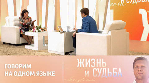 Алла Данько о том, как она общается с родственниками в Киеве