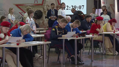 В России и за рубежом прошла Международная патриотическая акция "Диктант Победы"