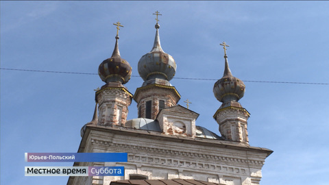 Эфир от 29.04.2023