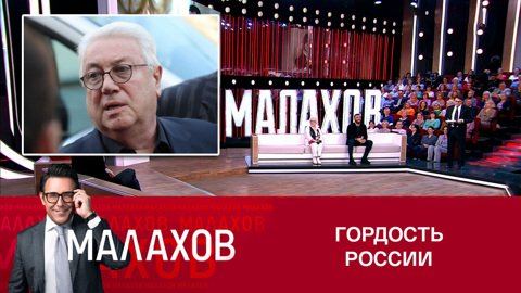 Винокур о Юдашкине: "Очень мужественный и очень талантливый человек"