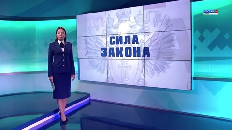 Эфир от 23.02.2023