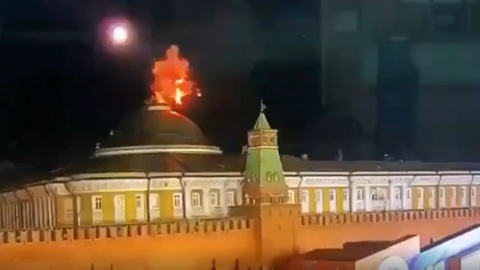 Момент атаки беспилотников на Кремль попал на видео