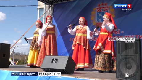 Эфир от 30.04.2023