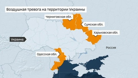 В десятках городов Украины прогремели мощные взрывы