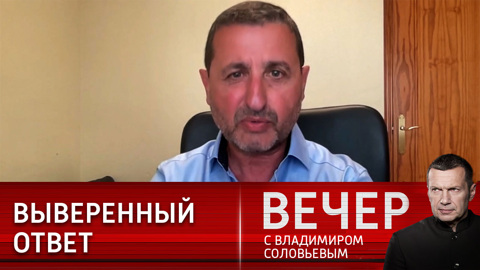 С каждым терактом в России Запад пытается усилить давление на Путина