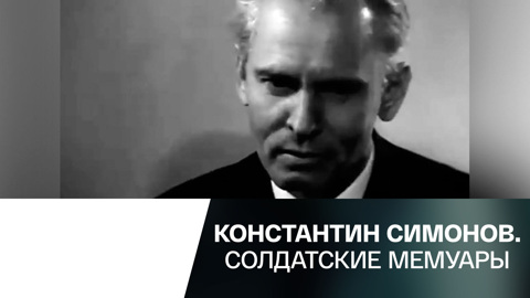 Истребитель танков